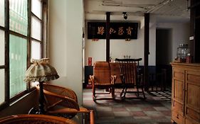 Neat Hostel