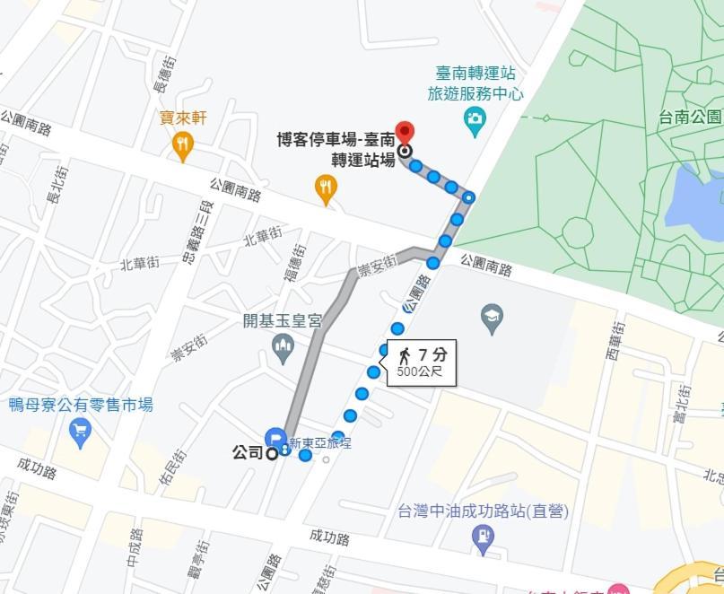 Neat Hostel Tainan Exterior photo